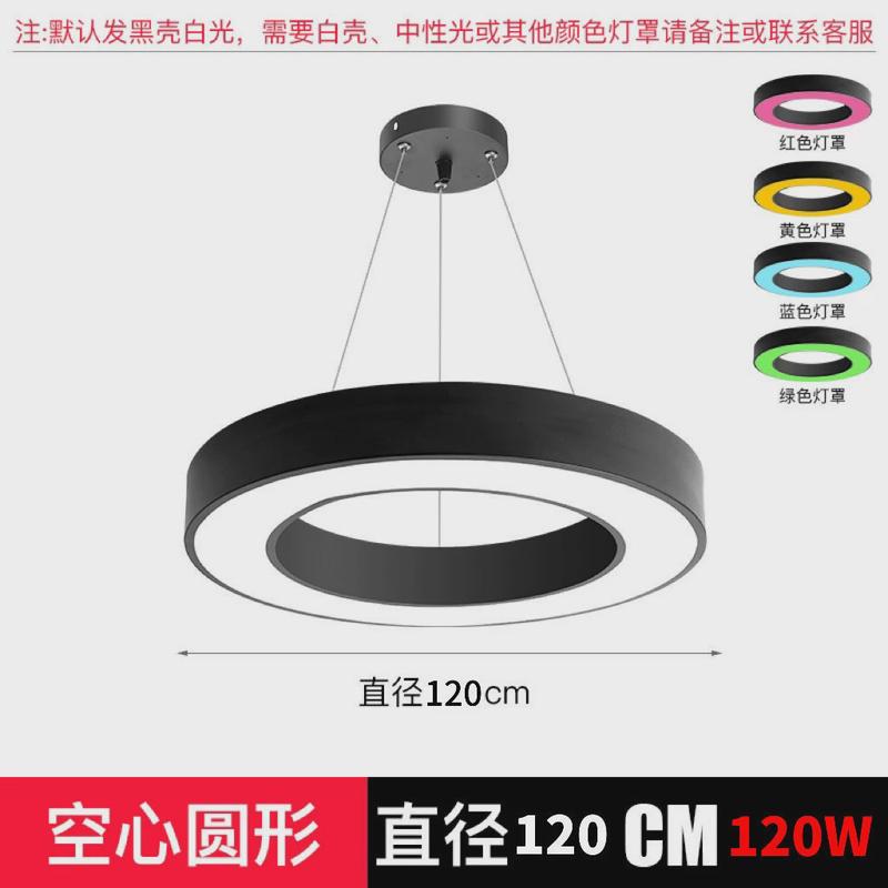 led创意异形办公室台球吊灯店铺商用超市健身房六边形网咖造型灯