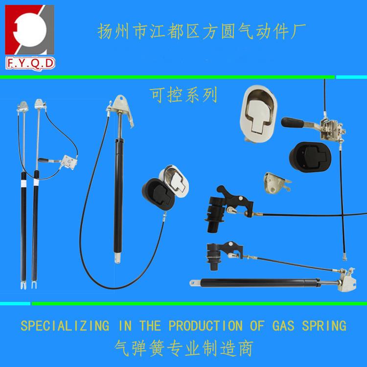 气动弹簧椅用停用可控液压杆随意沙发可控气弹簧多款供选角调器