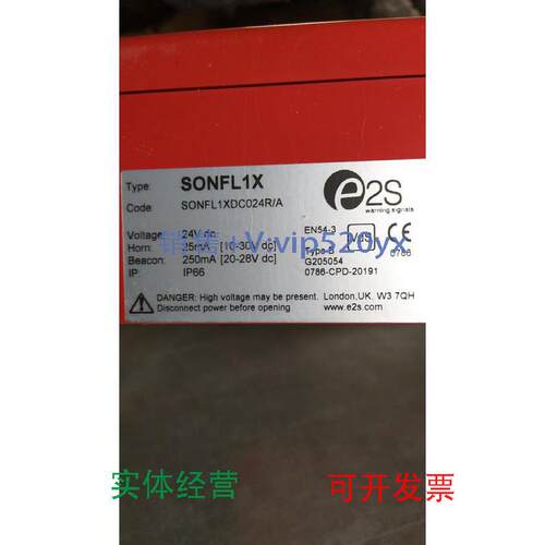 现货供应E2SSONFL1XDC024R/A信号灯现货24vdcSONFL1XDC024R/A