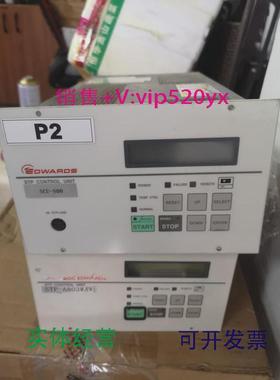 供应爱德华EDWARDSSCU-800STP-A803WAV分子泵控制器