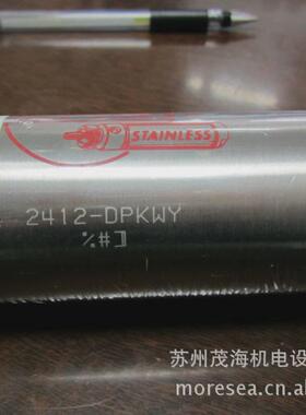 现货供应BIMBA气动元件FO-701.5-4