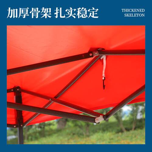 厂家货源黑金刚帐篷尖顶摆摊雨棚遮阳伞展销活动广告可蓬印logo