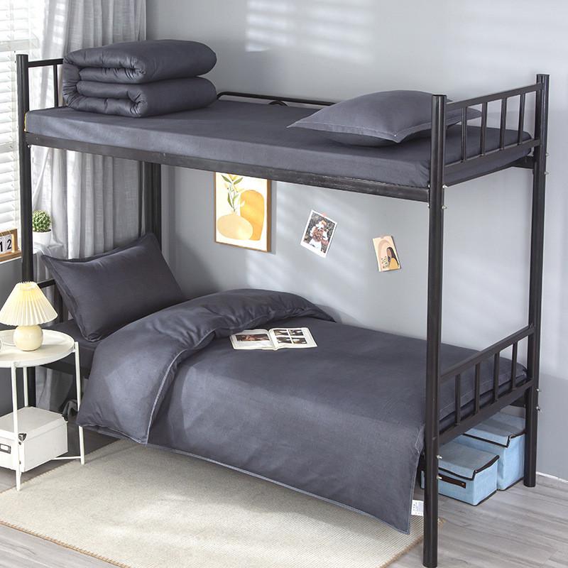 被子四件套宿舍床单人三件套床上用品被褥全套一整套被套大学生六