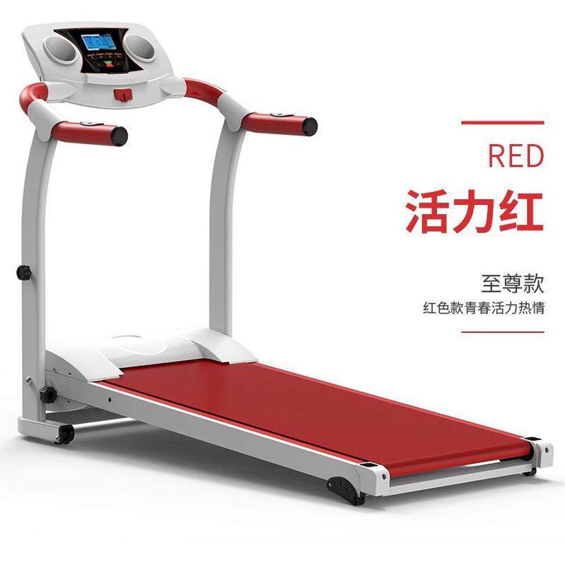 跑步机家用款小型女折叠室内简易电动迷你超静音多功能健身房专用