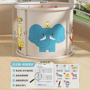 家用折叠泡澡桶儿童大容量加厚浴桶免安装塑料成人浴缸加高洗澡桶