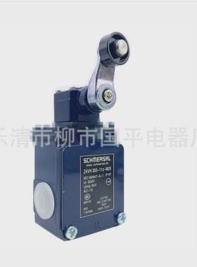 销售行程开关zv1h256-02z-m20质保限位开关1年