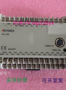 现货供应基恩士视觉控制器KEYENCECV-110