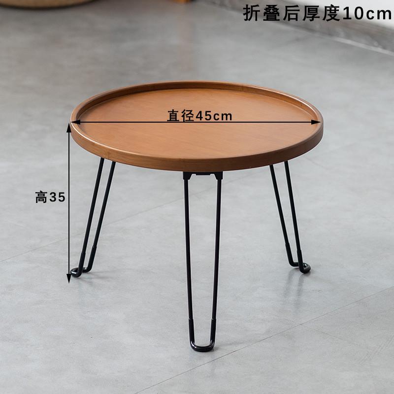 折叠阳台桌子户外露营便携式茶几竹实木小圆庭院迷你网红野餐桌椅