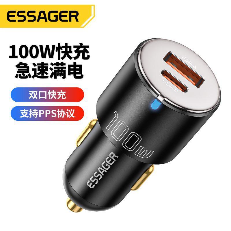 ESSAGER擎天柱&锋范系列100W/66W/60W多口车充迷你快充车载充电器