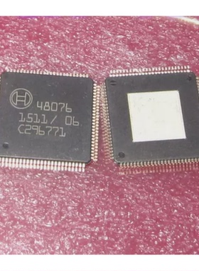 48076 汽车电脑QFP芯片   现货