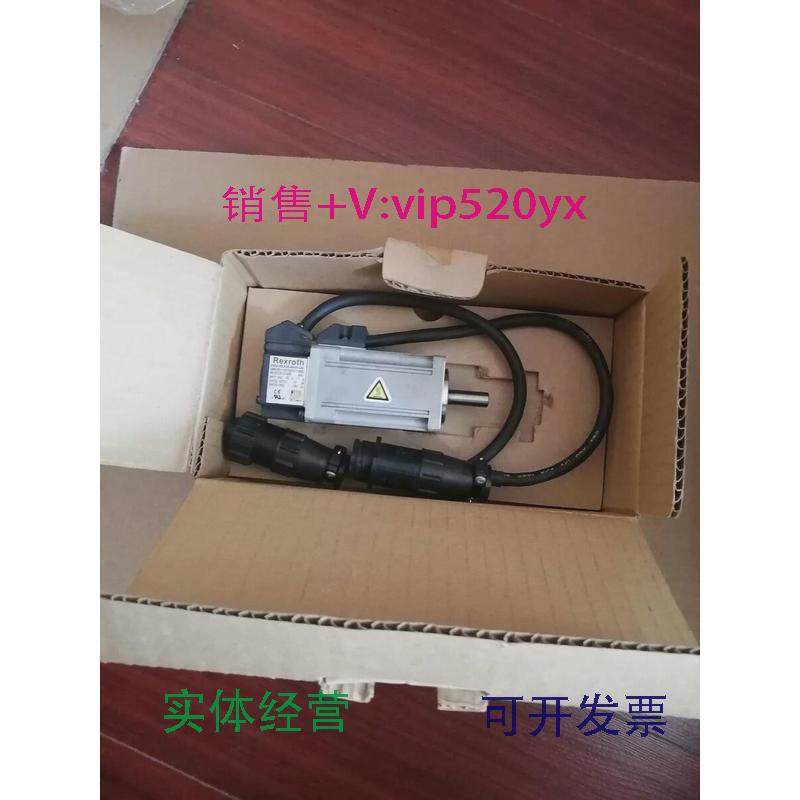 现货供应力士乐伺服电机MSM019B-R300-NN-M0-CH0全新现货