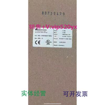 现货供应TR编码器CMW582M-76002CMW582M-76003全新议价