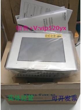 现货供应PFXGP4301TADR/GP-4301T全新Pro-face普洛非斯，。