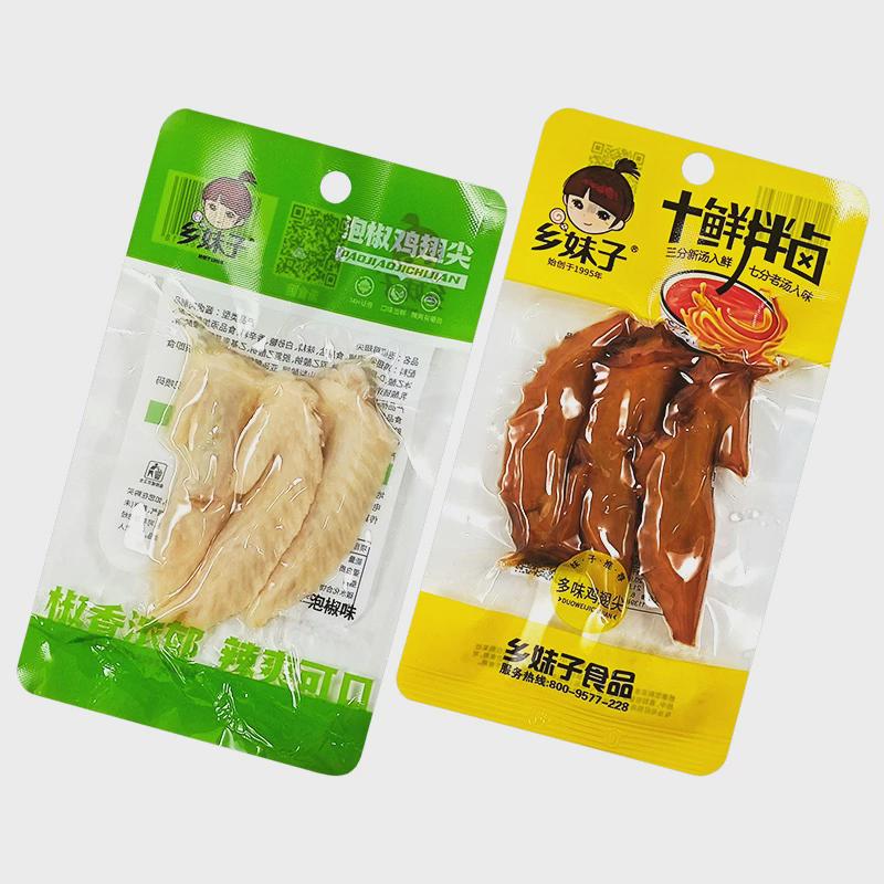 乡妹子鸡翅尖休闲食品麻辣卤味熟食泡椒味多味鸡翅尖零食小吃包邮