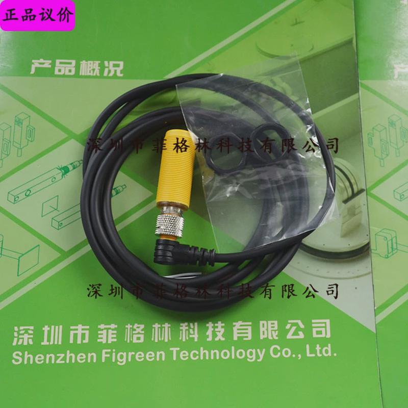 【实物拍照】DG-1805NO(8mm)-C台湾达立奇DRH接近开关