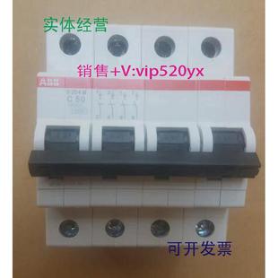 现货供应ABB微型断路器S204M C504P50A
