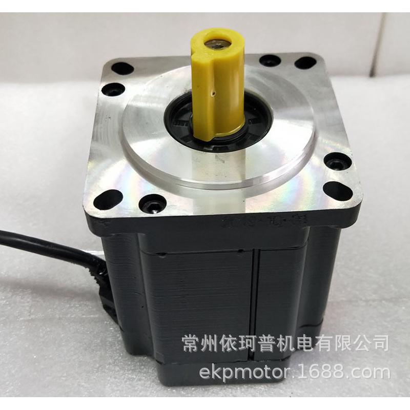 110二相混合式步进电机马达110BYG250B12N可配驱动器厂家直销