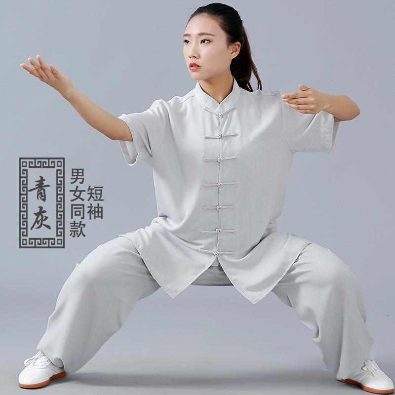 太极服女棉麻男夏季太极拳练功服比赛衣服男款服装太极武术服图片