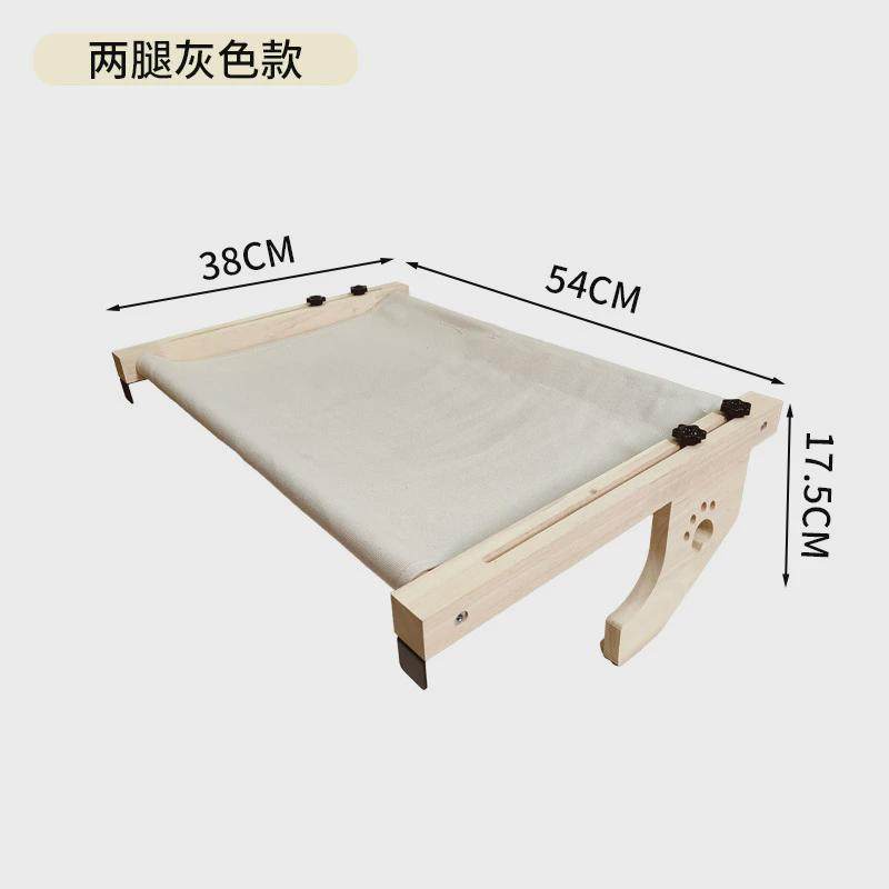 床边猫床猫吊床悬挂猫窝阳台床窗台吊床猫架窗户挂宠物猫咪晒太阳,宠物/宠物食品及用品,猫笼子/猫别墅,淘宝优惠券,粉丝福利购,淘宝优惠卷