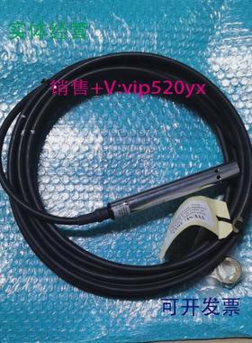 现货供应SCA2012SAACKE盐度计20136米线现货议价