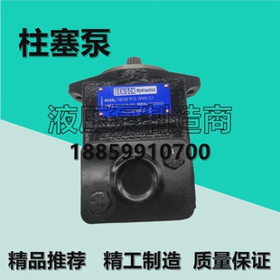 3R00 C1液壓柱塞泵 B10 parker派克丹尼遜T6CM B25 1R00 R12 4R02
