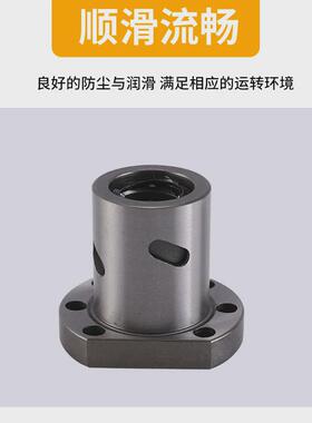 高精密滚珠丝杆螺母套装sfur2005型号机床传动滚珠丝杆滚珠螺杆