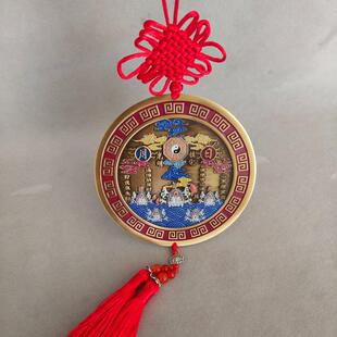 山海镇挂饰纯铜仿古装饰摆件居家办公装饰品日山海复古月镜镇挂饰