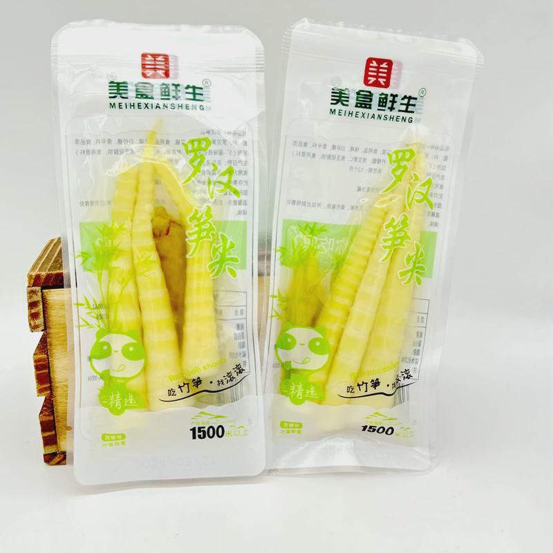 美盒鮮生羅漢筍尖泡椒嫩筍小包500g野滾滾休閑零食辣味零食尖尖筍