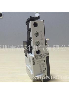 伊顿压线nzm4-xu208-240ac欠穆勒圈现货