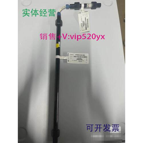 现货供应赛默飞戴安阳离子色谱柱CS16+CG16一套079805+057574柱效