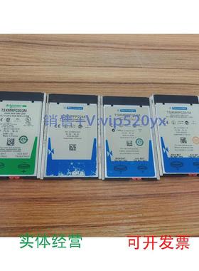 现货供应TSXMRPC003MTSXMFPP224KTSXMRPF004MTSXMRPC001M