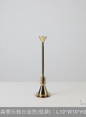 烛台样板房复古摆件家用客厅民宿烛光装饰品欧式美式轻奢浪漫摆设