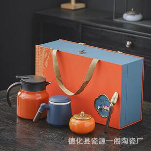 公司商务活动创意礼品杯子套装logo企业伴手礼户实用纪念周年送客