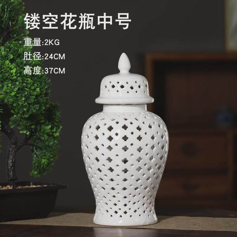 现代简约金色镂空陶瓷样板房罐将军客厅电视柜装饰玄关家居瓷摆件
