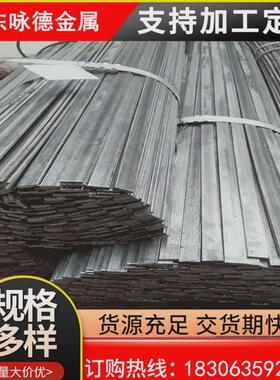 a3冷拉方钢q235实心钢条45冷拔冷拉方钢3*7/6*10/6*12号扁铁