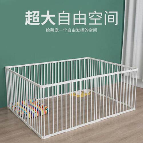 狗围栏室内狗笼子宠物中小型犬家用宠物狗狗栅栏门栏隔离铁笼子