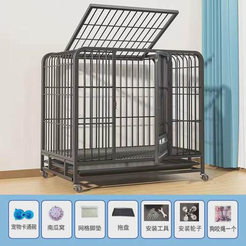 狗笼子小型中型犬大型犬室内柯基泰迪家用室外防雨带厕所分离