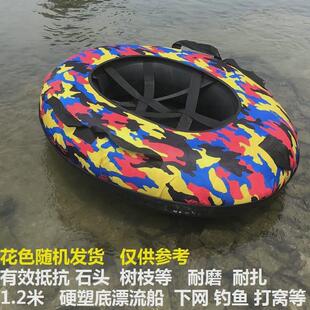 全新丁基胶内胎橡皮艇加厚船船套轮胎防水充气船钓鱼船单人双人船