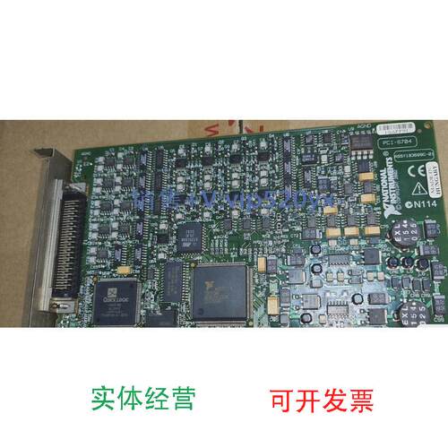 现货供应美国，NIPCI-6704