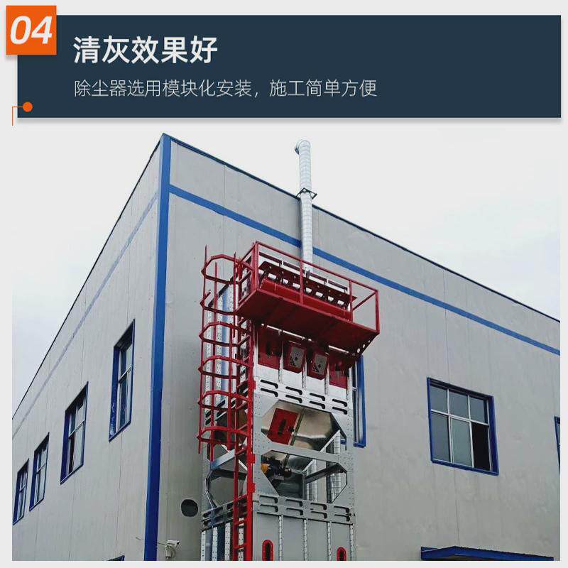 家具厂除尘设备粉尘回收除尘装置中央木工车间除尘脉冲布袋除尘器