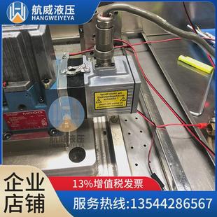 671E 6345C D661 4033 3005B J760 維修穆格D635 001閥 G761