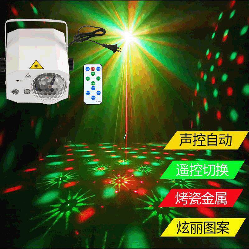 跨境LED舞台灯激光魔球灯酒吧台灯舞台声控灯USB彩灯七彩魔球灯