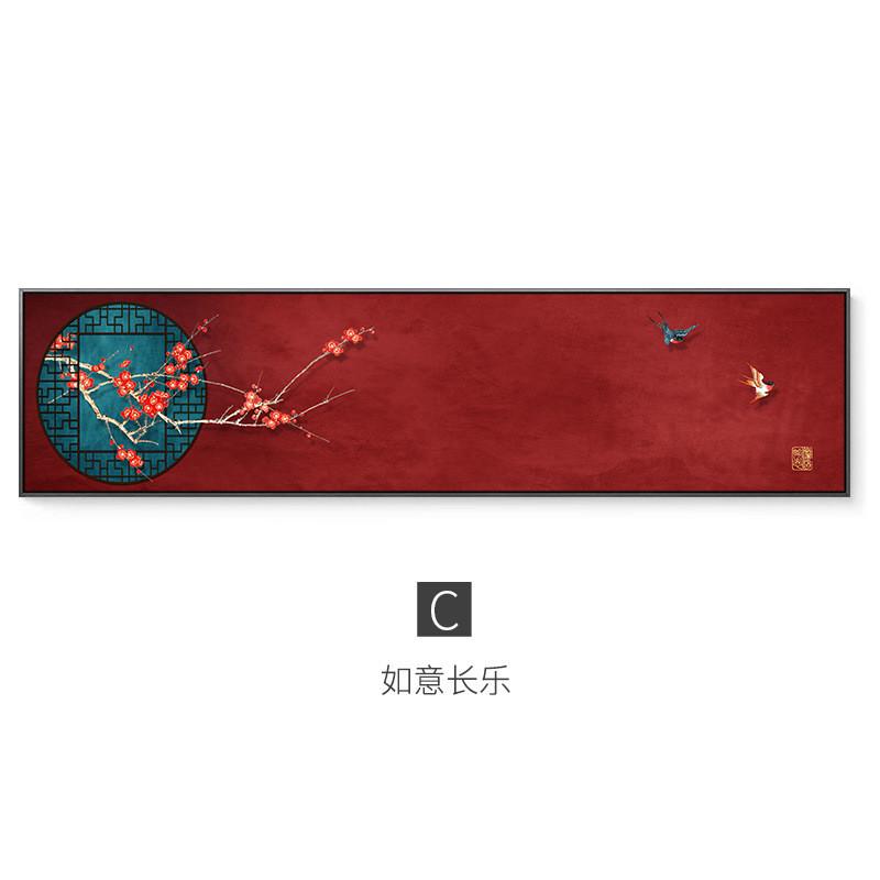 新中式床头卧室装饰画客厅沙发背景墙壁画餐厅中国红比翼双飞禅意