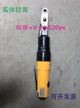 现货供应MURAKI进口气动扳手OP-808LS弯头扳手穿孔棘轮扳手MI-808