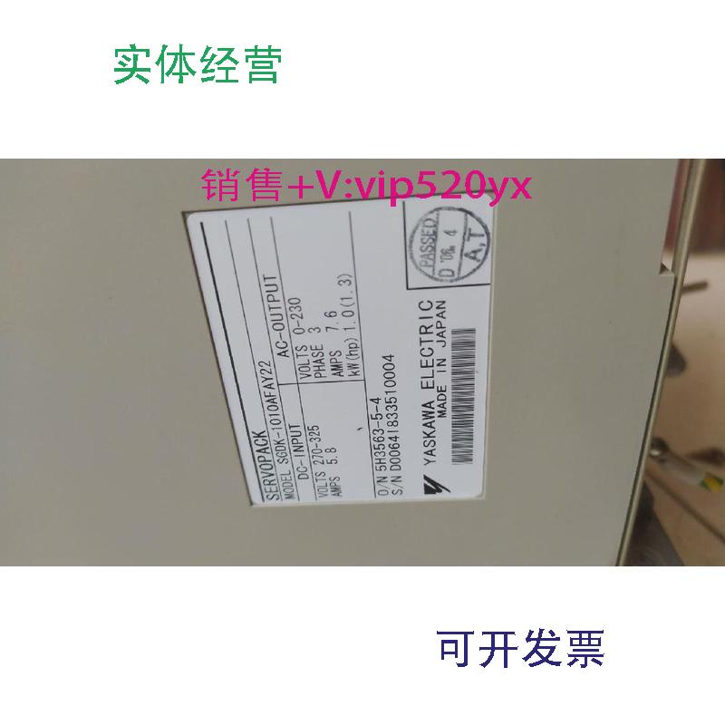 供应JUSP-ACP30LA-N1/SGDK-1010AFAY22/SGDK-0505AFAY22安川驱动