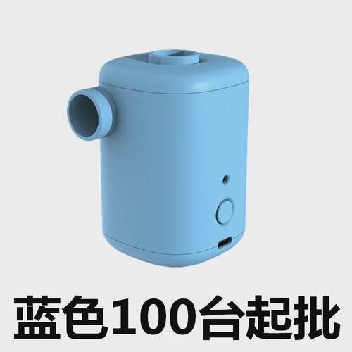 气泵家用户外无线小型便携充气抽电动充气泵气垫床游泳圈抽真空泵