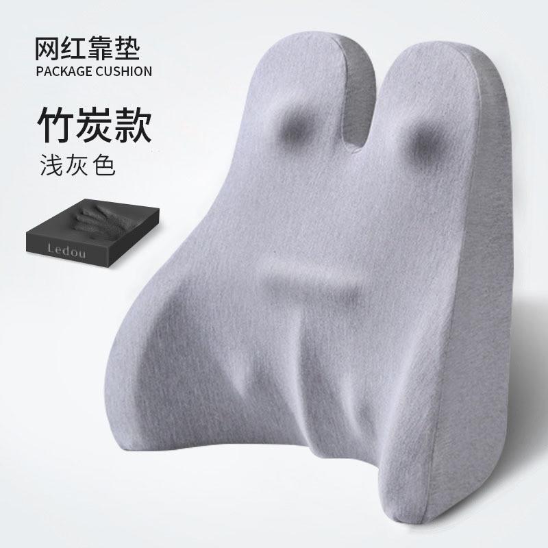 记忆棉办公室靠垫汽车座椅靠背椅慢回弹腰靠枕护腰垫包邮一件发货