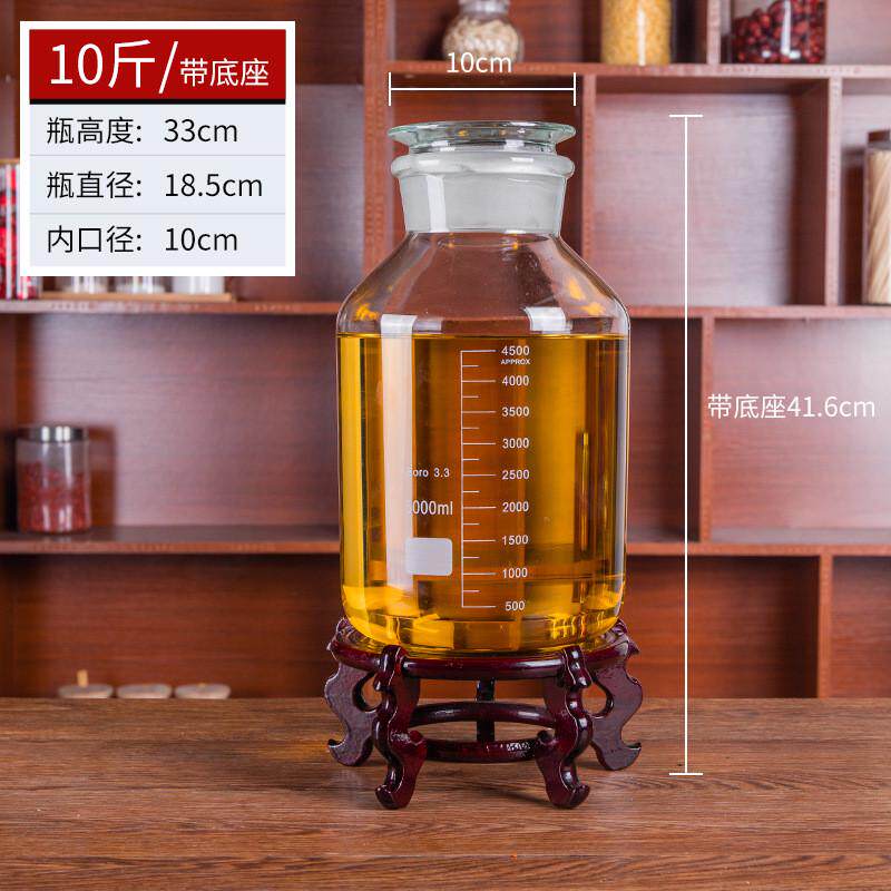 高硼广硅口泡酒玻璃瓶带龙头5斤10斤20斤大容量密封器