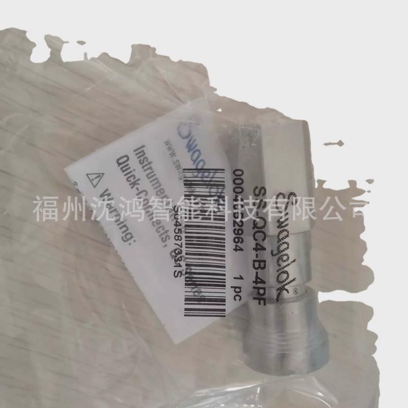 世伟管接头ss-400-6ss-400-9ss-810-1-8卡套洛克