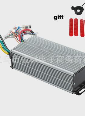 48V60V72V3000W24管大功率无刷电机改装摩托电动三轮方波控制器80
